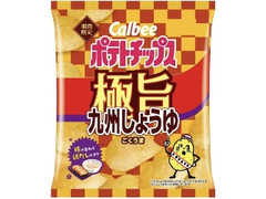 カルビー ポテトチップス 九州しょうゆ極旨