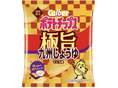 カルビー ポテトチップス 九州しょうゆ極旨 商品写真