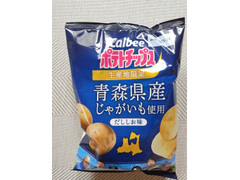 カルビー ポテトチップス 青森県産じゃがいも使用 だししお味 商品写真