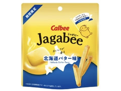 カルビー Jagabee 北海道バター味