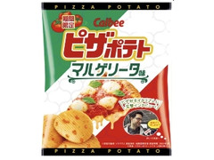 カルビー ピザポテト マルゲリータ味