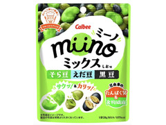 カルビー miinoミックス そら豆えだ豆黒豆しお味 商品写真