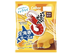 カルビー かっぱえびせん 北海道チーズ味