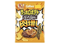 カルビー サッポロポテト バーベQあじ