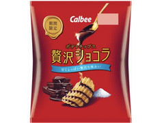 カルビー ポテトチップス 贅沢ショコラ 商品写真