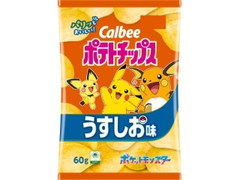 ポテトチップス うすしお味 60g ポケモンデザイン