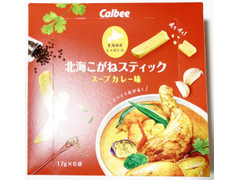 カルビー 北海こがねスティック スープカレー味 商品写真