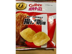 カルビー ポテトチップス 肉の旨味を引き出す揚げ鶏味