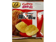 カルビー ポテトチップス 肉の旨味を引き出す揚げ鶏味 商品写真