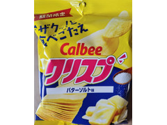 カルビー クリスプ バターソルト味 商品写真