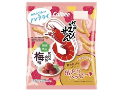 かっぱえびせん 紀州の完熟梅味