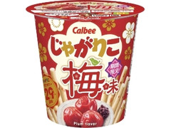 カルビー じゃがりこ 梅味