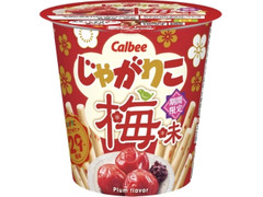 カルビー じゃがりこ 梅味 商品写真