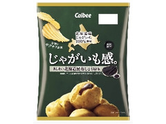 カルビー じゃがいも感。 あじわい北海道昆布しょうゆ味