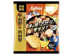 カルビー ポテトチップス 外向型唐揚げマヨ味