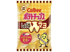 中評価】カルビー ピザポテト BIGの感想・クチコミ・商品情報