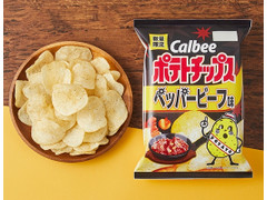 中評価】山芳製菓 ポテトチップス 肉×肉バーガー味の感想