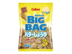 カルビー ポテトチップス BIGBAG バターしょうゆ 商品写真