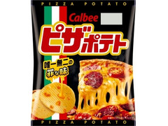 カルビー ピザポテト