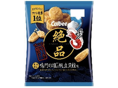 カルビー 絶品かっぱえびせん 鳴門の塩と帆立貝柱味