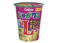 カルビー じゃがりこ グリーンカレー味Lサイズ