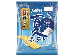 カルビー 夏ポテト 対馬の浜御塩味