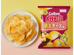 カルビー ポテトチップス 明太チーズ味