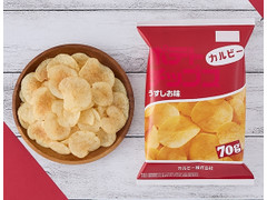 カルビー 復刻版ポテトチップス うすしお味
