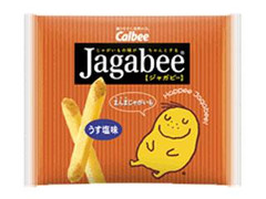 Jagabee うす塩味 袋16g