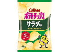 カルビー ポテトチップス サラダ味