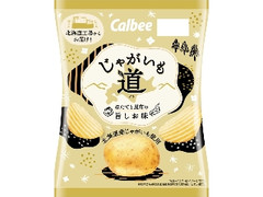 中評価】おやつカンパニー ベビースターラーメン