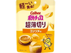 ぽてち 高評価】スイートボックス 5種のチーズのポテトスティックの
