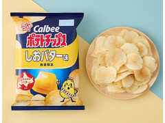 カルビー ポテトチップス しおバター味