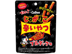 カルビー じゃがりこ辛いやつ ブルダック味