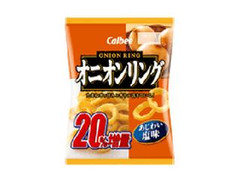 カルビー オニオンリング あじわい塩味 商品写真