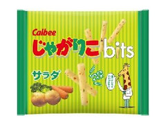 じゃがりこbits サラダ 袋20g