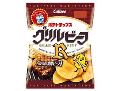 カルビー ポテトチップス グリルビーフ 商品写真