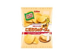 カルビー ポテトチップス こだわりのチーズ味 商品写真