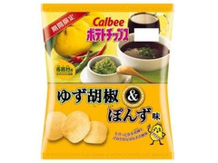 カルビー ポテトチップス ゆず胡椒＆ぽんず味 商品写真