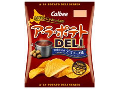 カルビー ア・ラ・ポテトDELI 熟成仕込み デミソース味