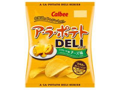 カルビー ア・ラ・ポテトDELI ラクレット風 チーズ味 商品写真