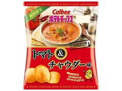 カルビー ポテトチップス トマト＆チャウダー味 商品写真