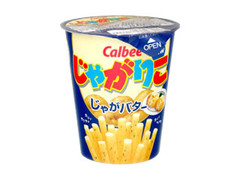 じゃがりこ じゃがバター カップ60g