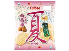 夏ポテト 紀州の南高梅 袋65g