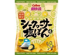 カルビー ポテトチップス シークヮーサー塩ぽん味 商品写真