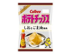 カルビー ポテトチップス しおとごま油風味 袋60g