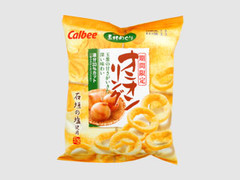 カルビー 素材めぐり オニオンリング 商品写真