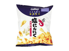 カルビー かっぱえびせん 塩にんにく 商品写真