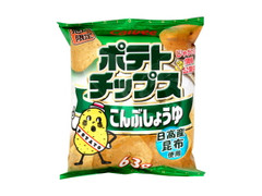 カルビー ポテトチップス こんぶしょうゆ 袋63g