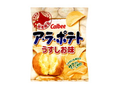 アラポテト うすしお味 袋80g